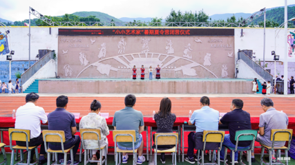 米易縣第二百零五期文化藝術(shù)交流活動(dòng) '小小藝術(shù)家'啟航夢想，澆灌民族團(tuán)結(jié)進(jìn)步之花